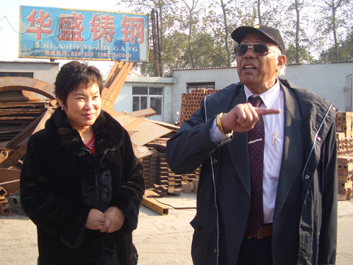 �I(l��ng)��(d��o)�L(f��ng)��