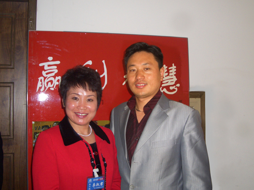 �I(l��ng)��(d��o)�L(f��ng)��