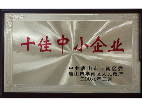 �Y�|(zh��)�s�u