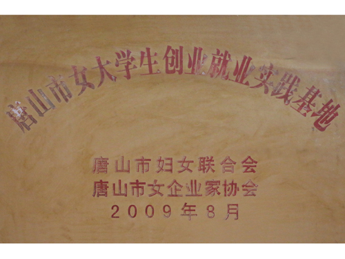 �Y�|(zh��)�s�u