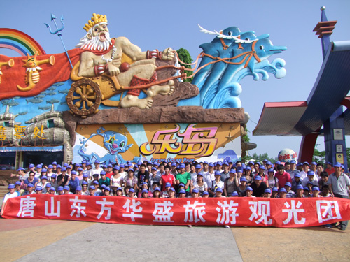 �T���L(f��ng)��