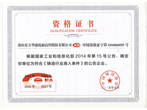 �Y�|(zh��)�s�u