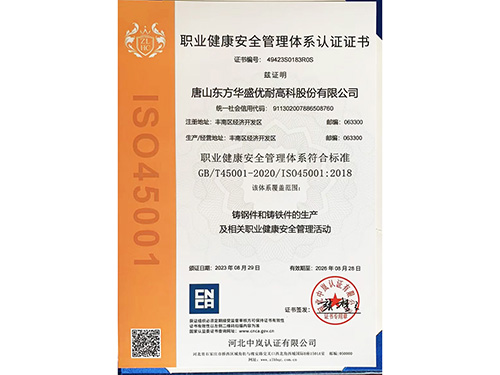 �s�u�Y�|(zh��)